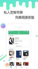 乐鱼app官方网站